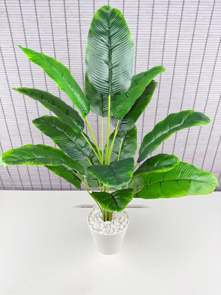 Bahçem Yapay Çiçek Starliçe Salon Çiçeği Beyaz Saksılı Yapay Bitki 18 Yapraklı 65 Cm